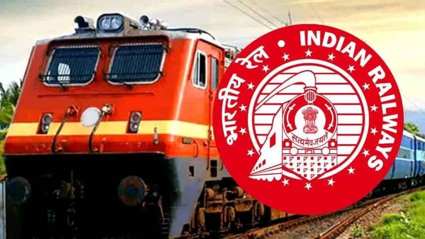 railway jobs