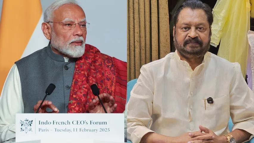 MODI Harsha kumar