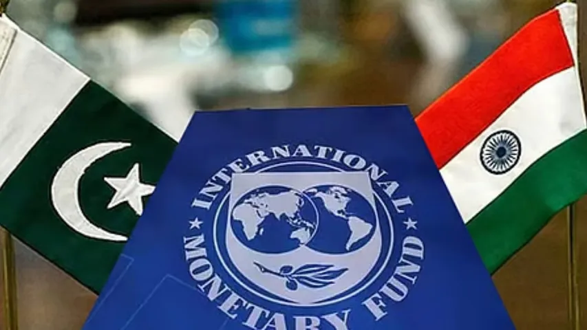 IMF loan