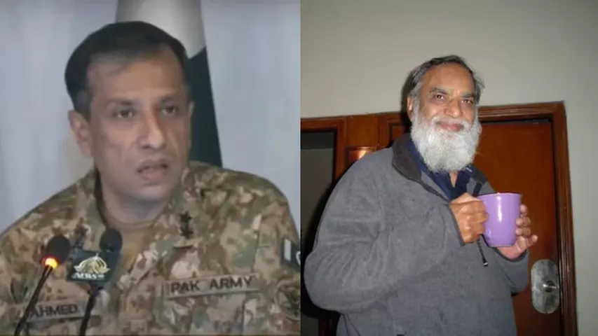 ahmed sharif chaudhry father