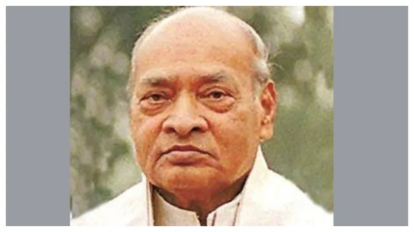 P. V. Narasimha Rao