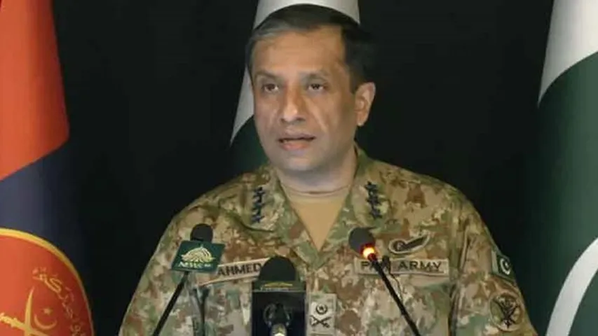 Ahmed Sharif Chaudhry