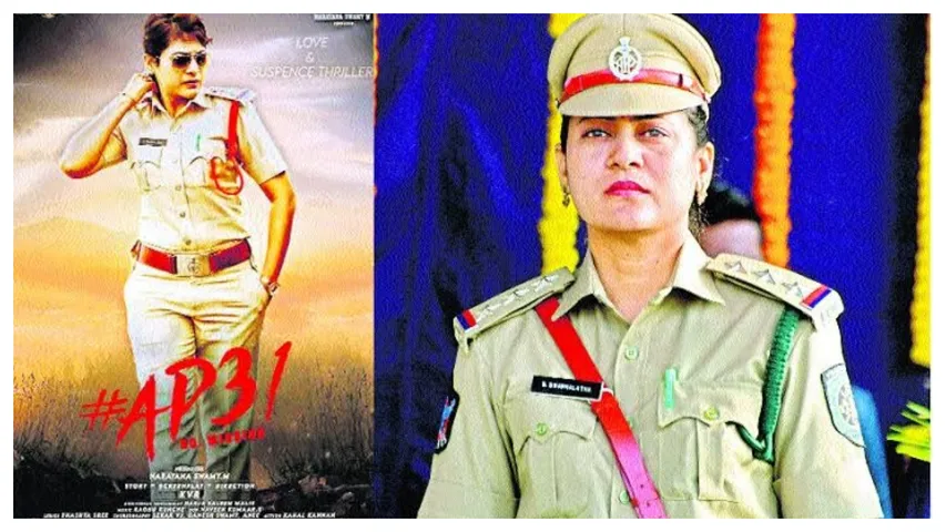 Big twist in the fake ACB officer