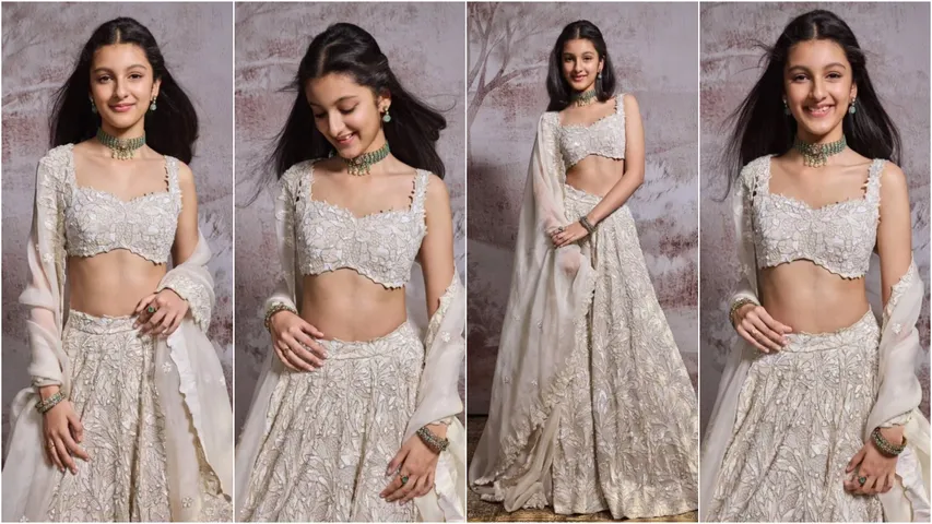 Sitara ghattamaneni