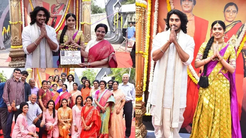 nandamuri family new hero ntr yvs chowdary new movie opening