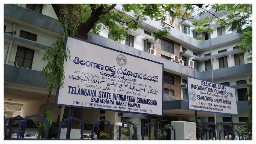 RTI Commissioners