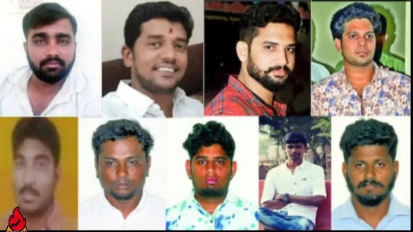 Pollachi Blackmail case