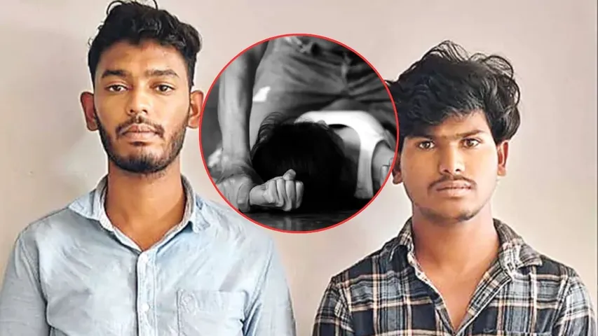 Jharkhand women raped by two friends in hyderabad