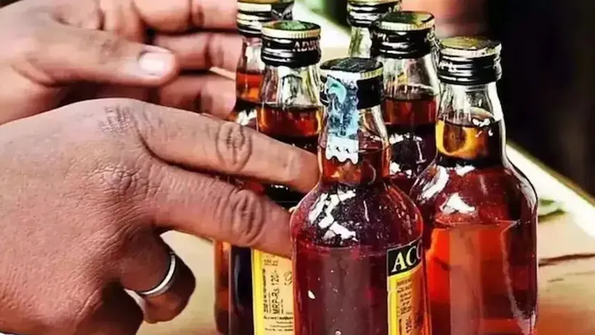 spurious liquor