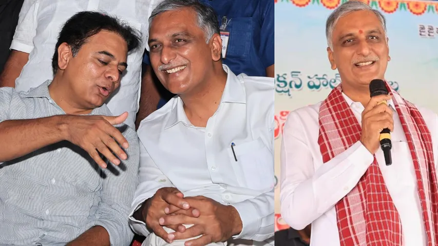 Harish Rao on KTR