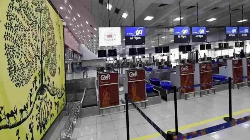 Terror incident at Hyderabad Airport?