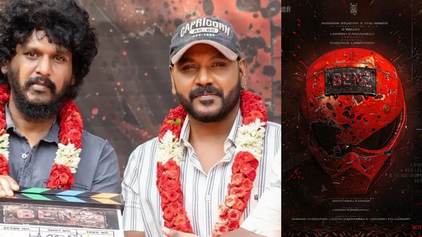 Lokesh Benz Movie
