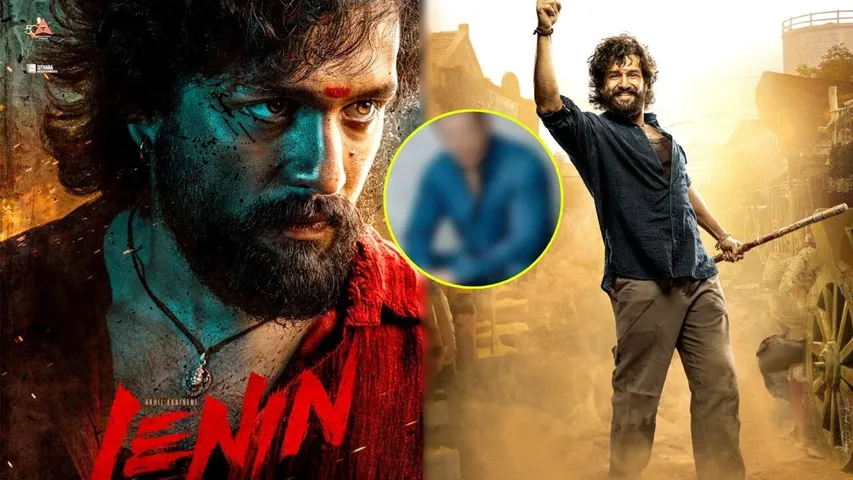 Akhil Lenin Update