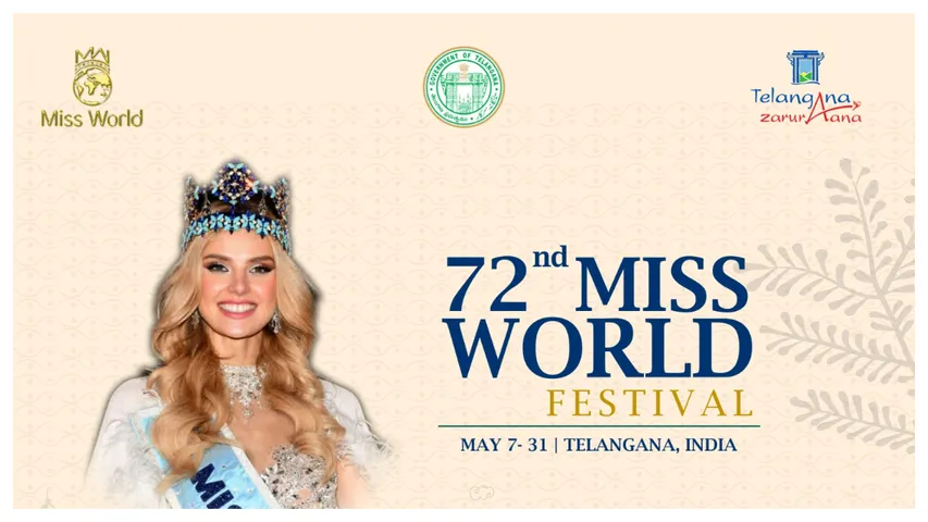 Miss World 2025