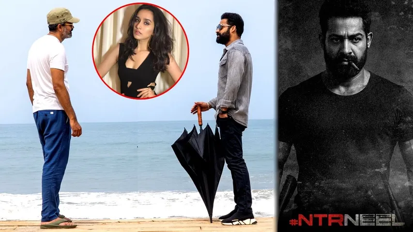 NTR NEEL Update