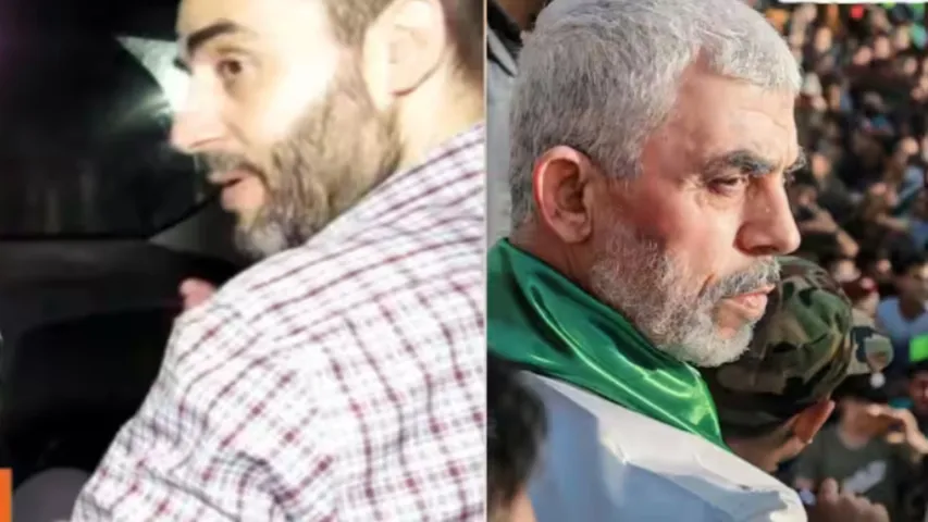 hamas