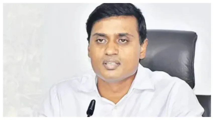 MP Mithun Reddy