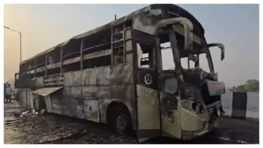 Bus Fire Accident