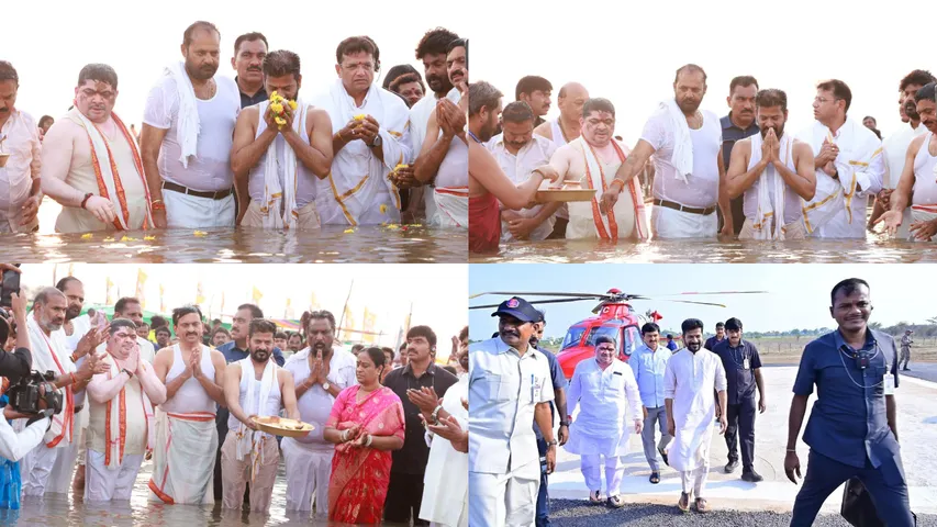 SARASWATI PUSHKARALU 2025