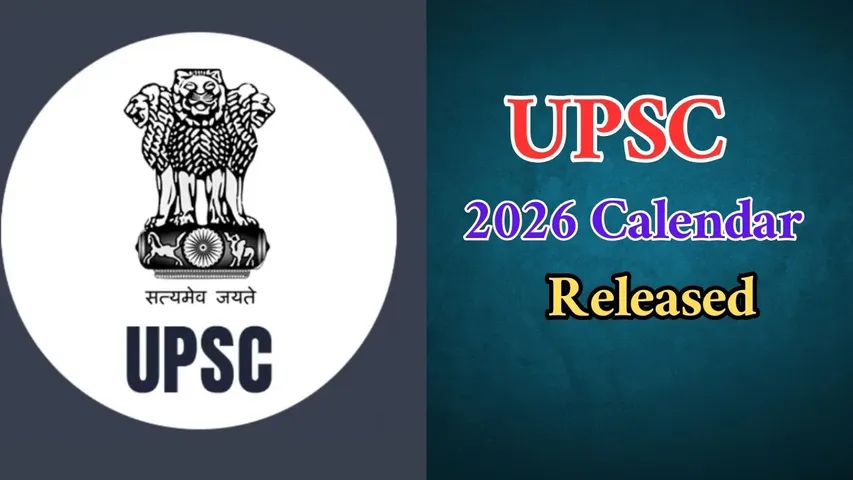 UPSC Calendar 2026 Released
