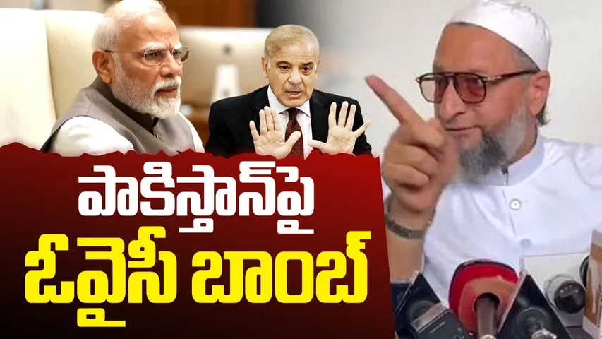 IND-PAK War Owaisi