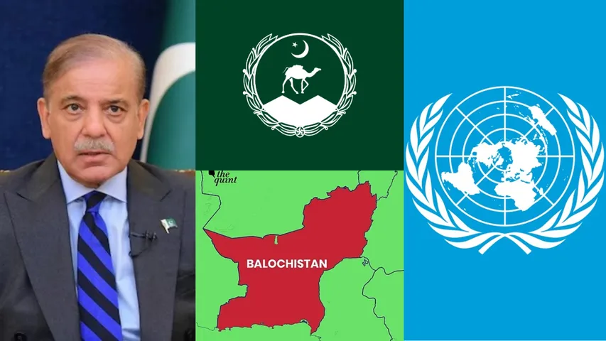 baluchistan pak