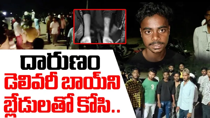 hyd crime