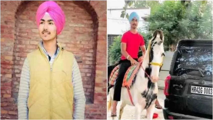 Haryana student