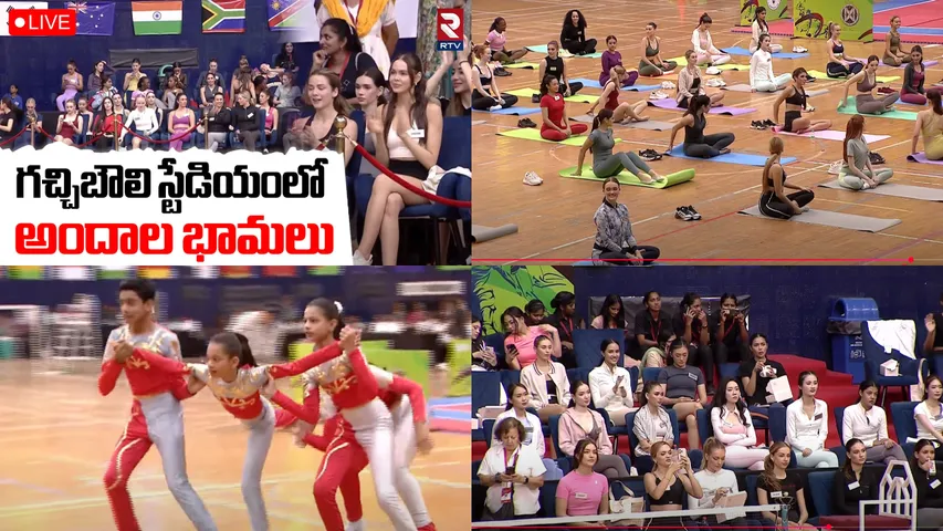 miss world 2025 sports final  Gachibowli indoor stadium