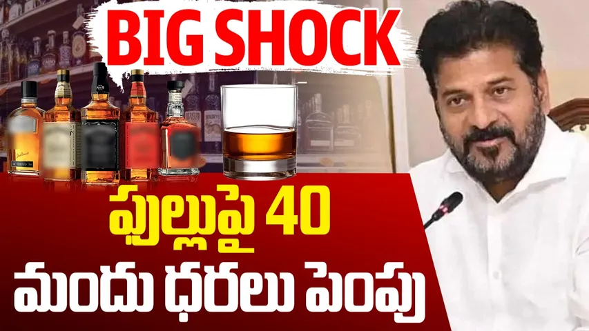 tg liquer