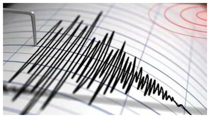 Earthquake