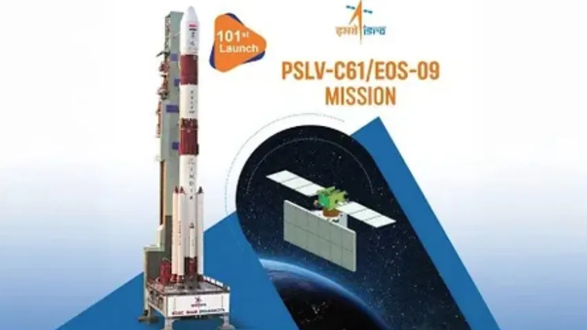 PSLV-61 Launch