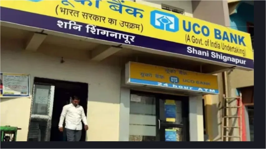 UCO Bank