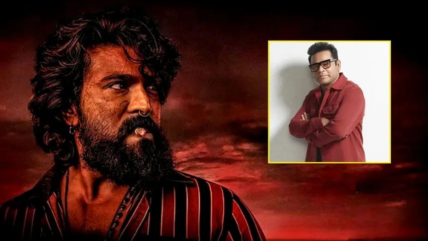 Ram Charan Peddi Update