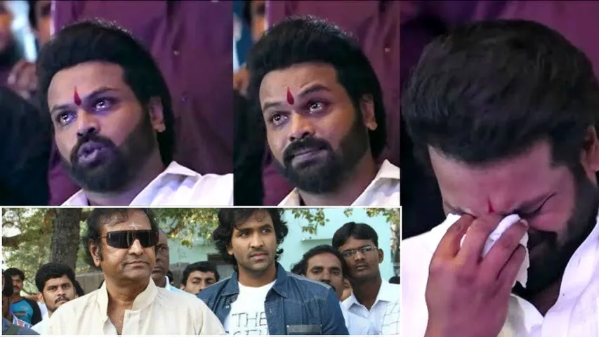 Manchu Manoj Bhairavam