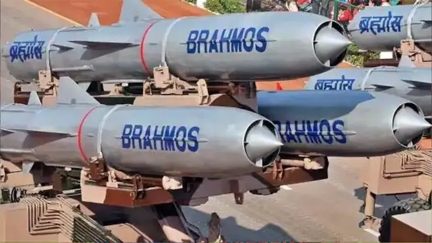 15 Brahmos missiles