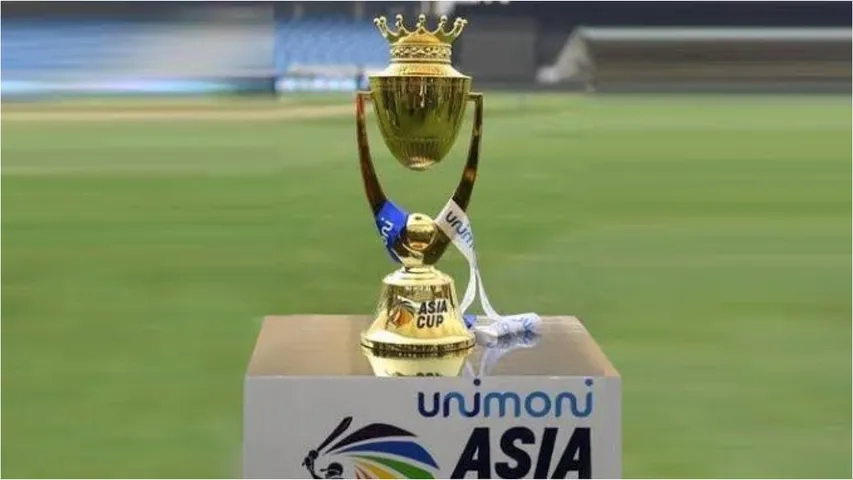 Asia Cup