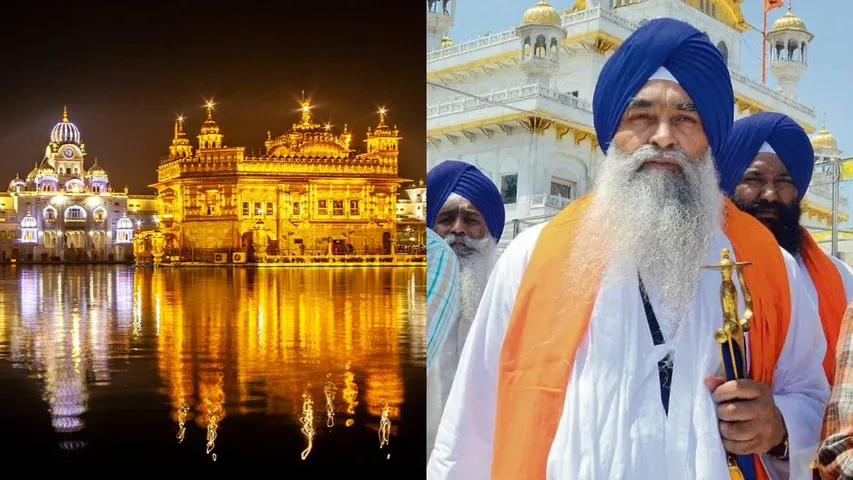 Golden Temple