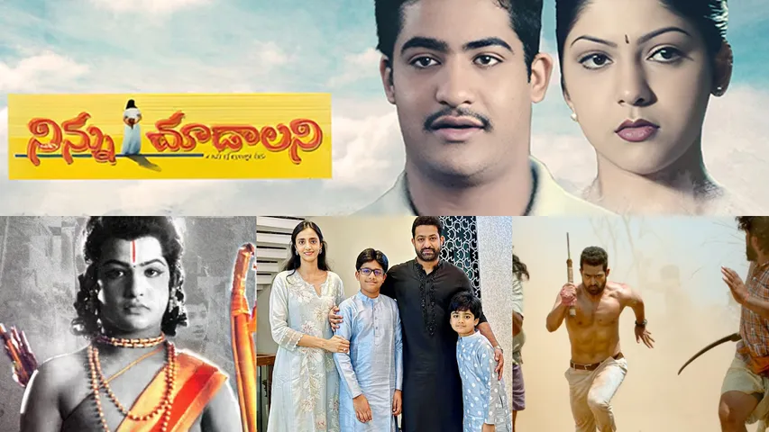 NTR Birthday Special