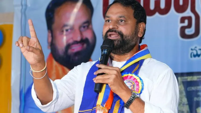 Addanki Dayakar Fires On KCR Kishan Reddy Eatala