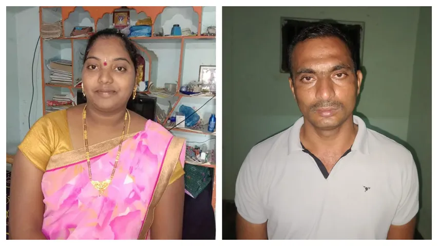 Sujatha vs Nagaraj 