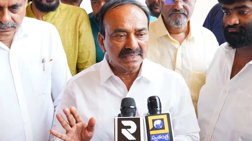 etela reaction