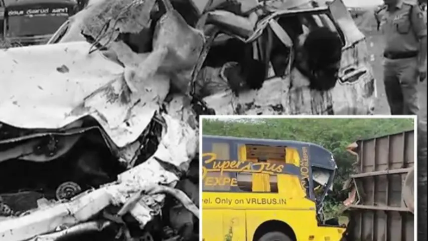 Karnataka road accident  