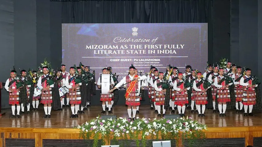 Mizoram