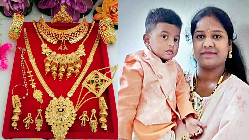 gold-jeweler hyd