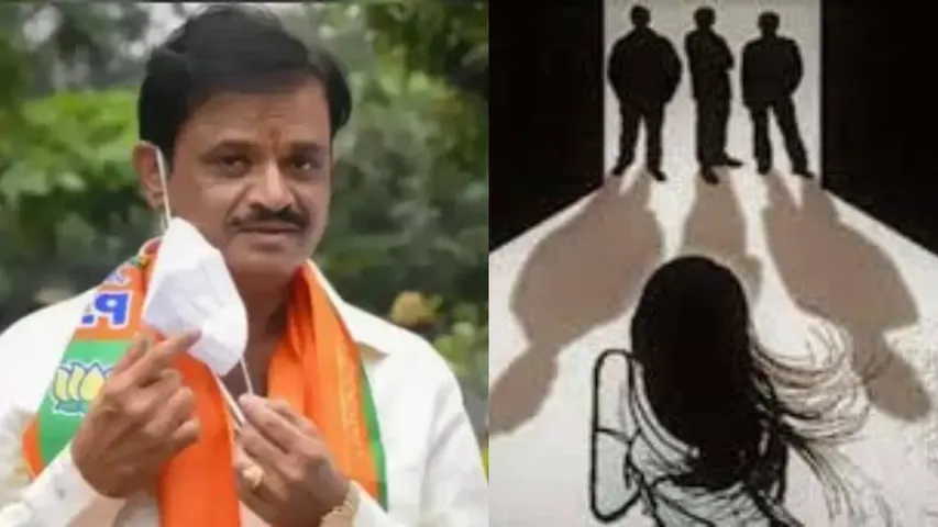 BJP MLA Muniratnam