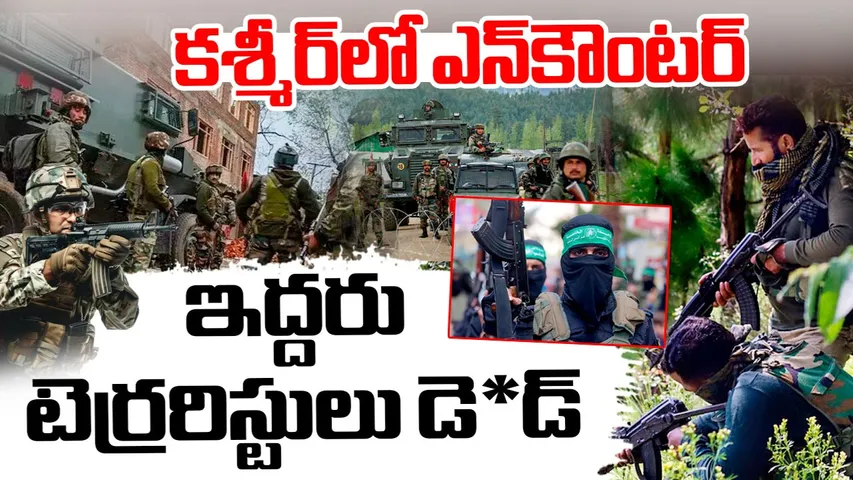 Kashmir encounter