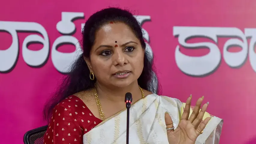 kavitha press meet
