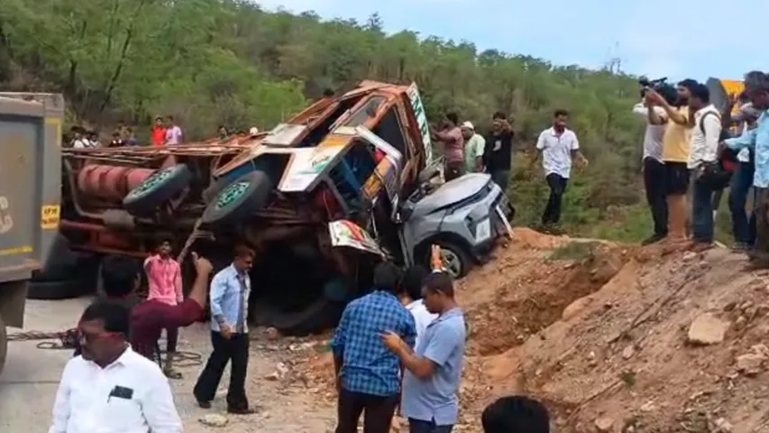 Accident