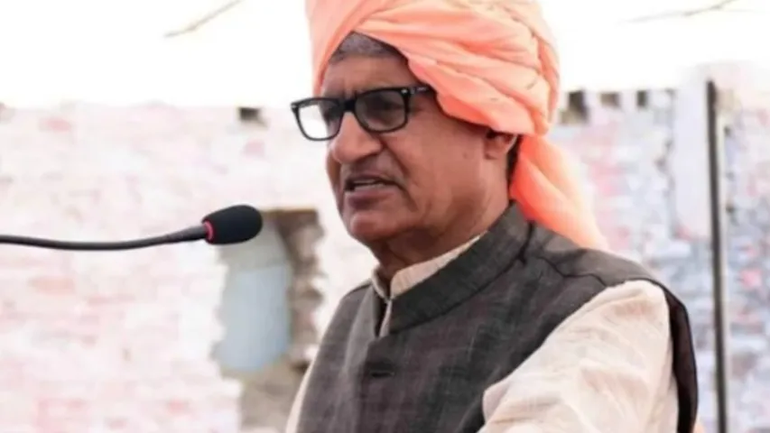 BJP MP Ram Chandra Jangra